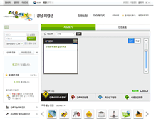 Tablet Screenshot of eais.uiryeong.go.kr